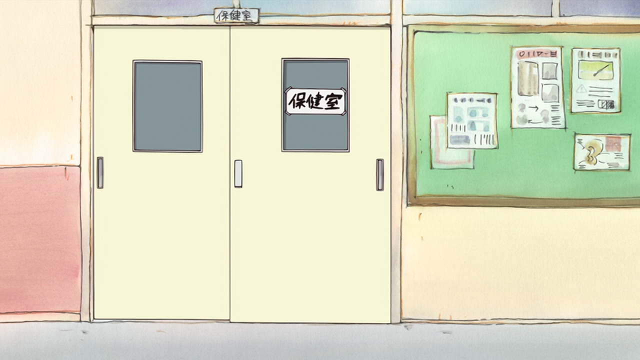 Lucky☆Star (Horadric)